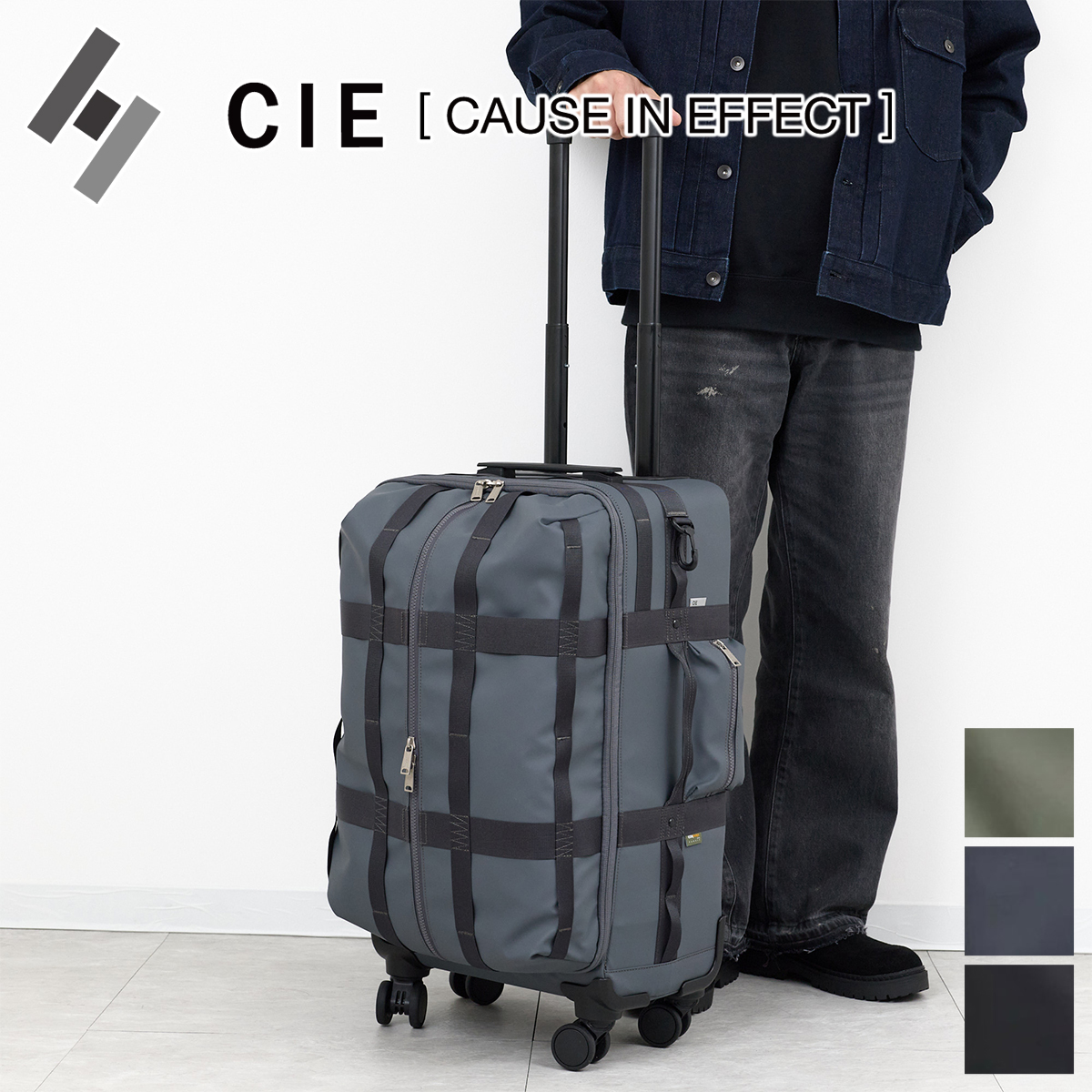 ミリタリーキャリーバック　シーバック CIE（シー） 3プレゼント付 GRID3 SOFT TROLLEY ソフトキャリーバッグ