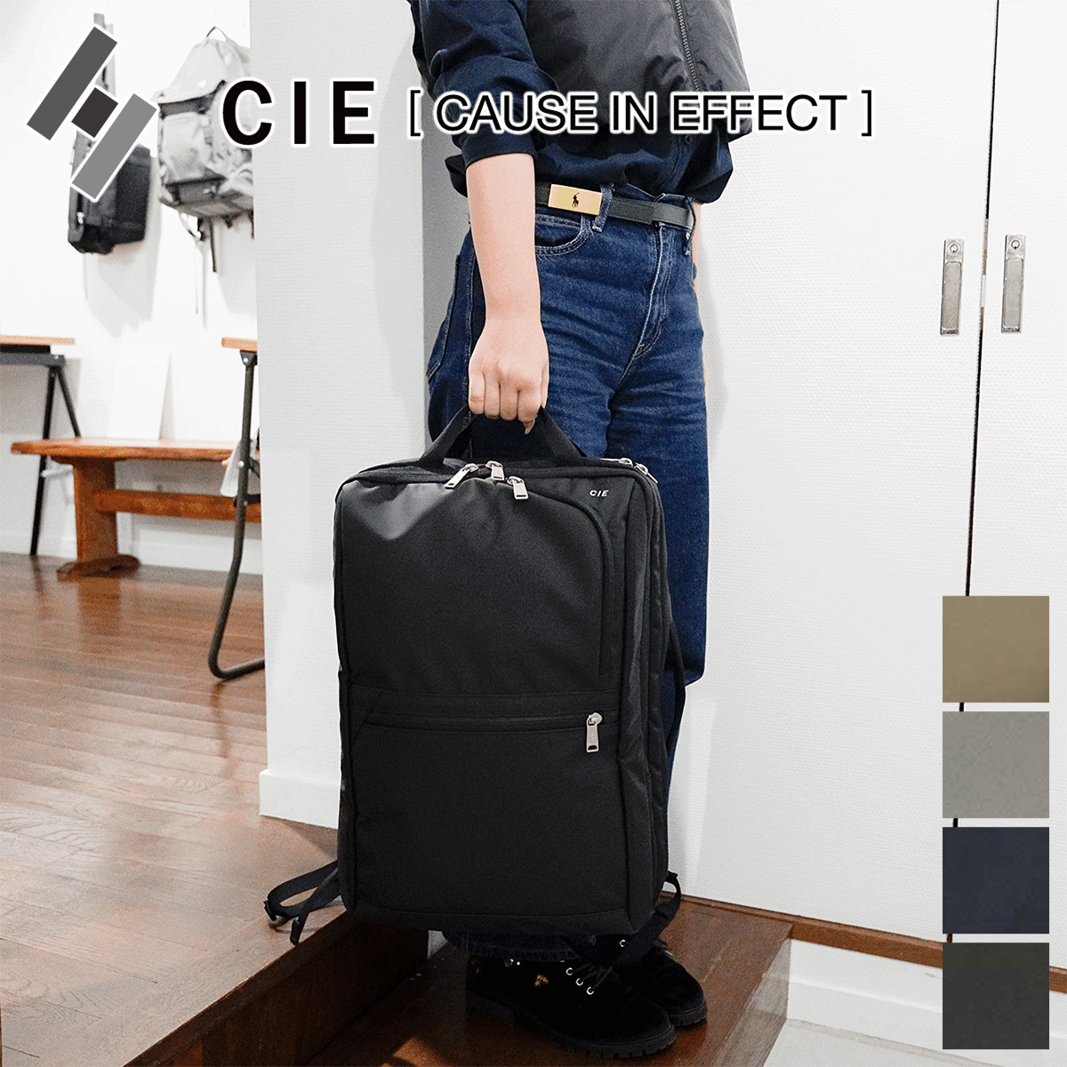 cie-21808