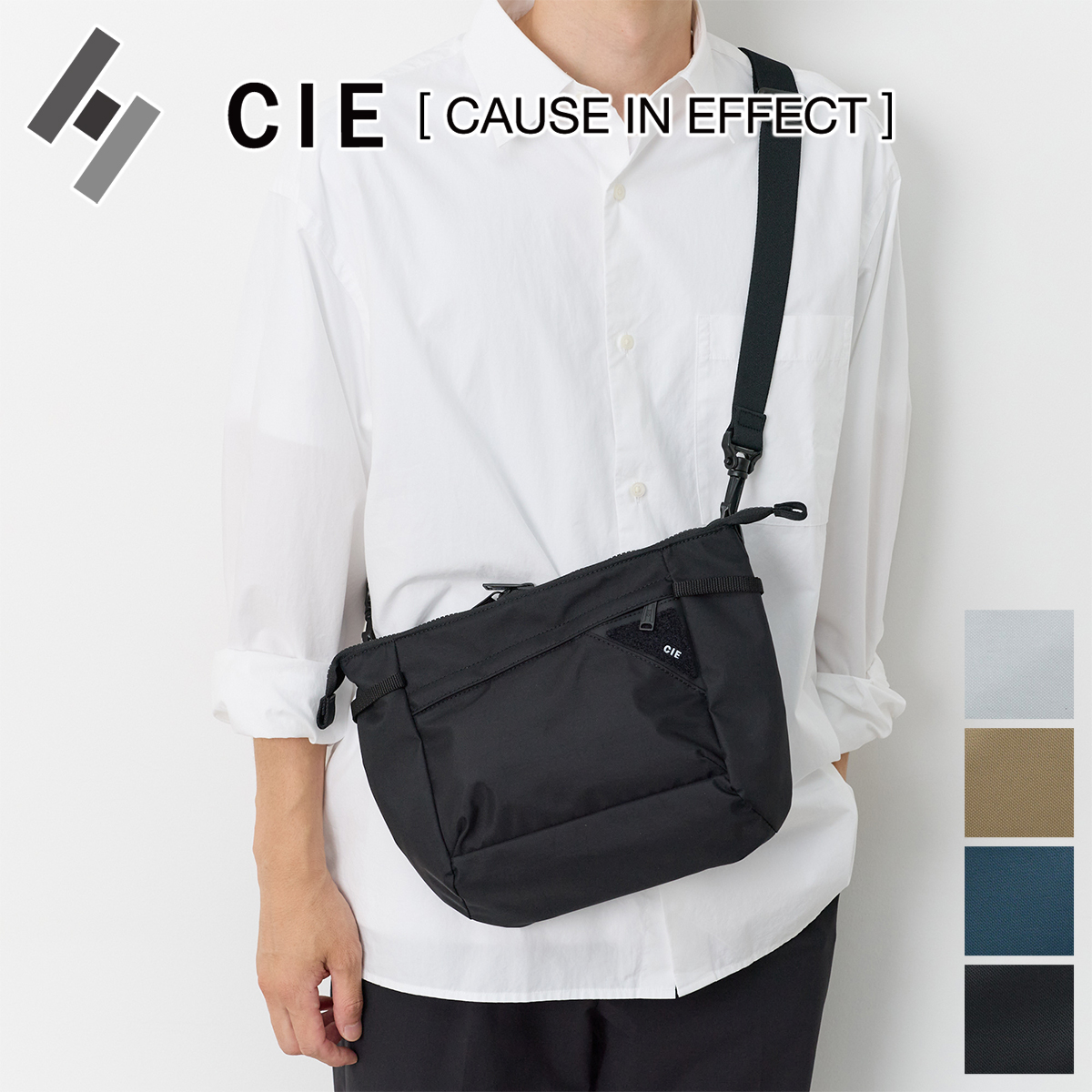 Cie シー: Cie ショルダー : 【CIE】VARIOUS MINI SHOULDER 021803 – QRFR