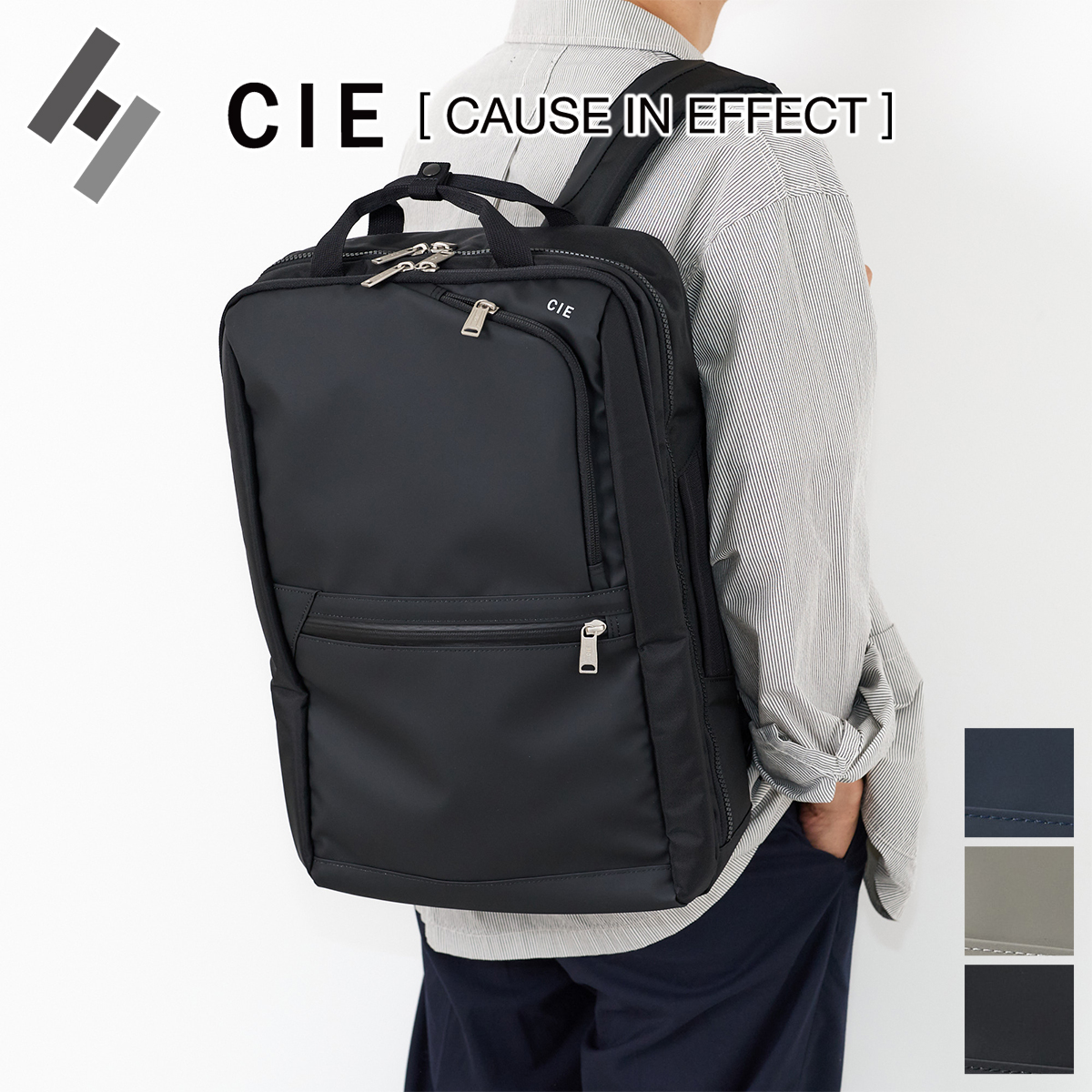 cie-22508
