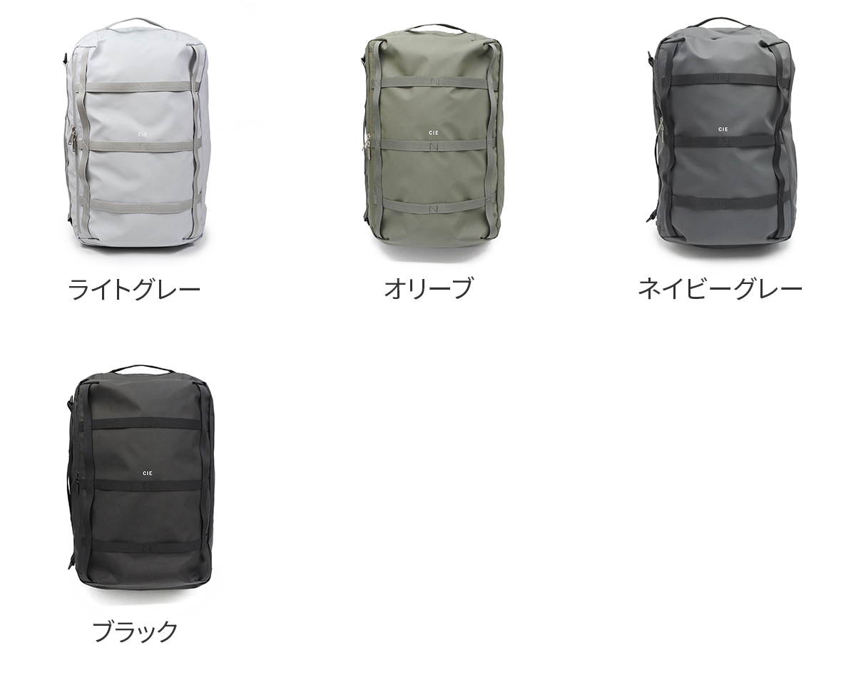 シー 3プレゼント付 CIE シー GRID3 2WAY バックパック（L） 032059の画像