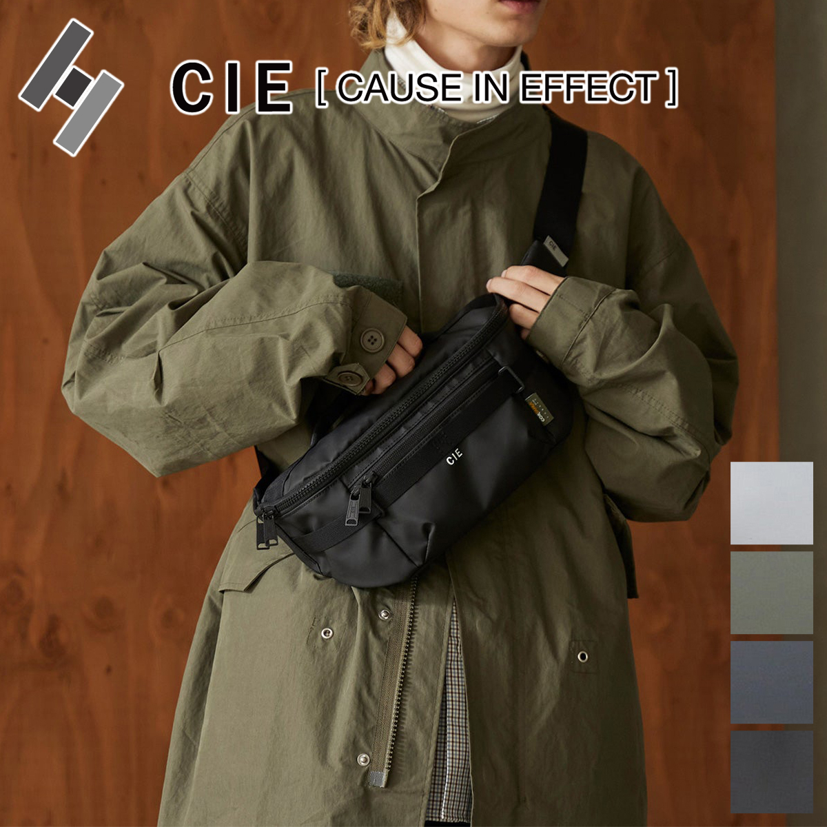 Yahoo! Yahoo!ショッピング(ヤフー ショッピング)【OPEN記念プレゼント＋Ｗプレゼント付】 CIE シー GRID3 ウエストパック 032069