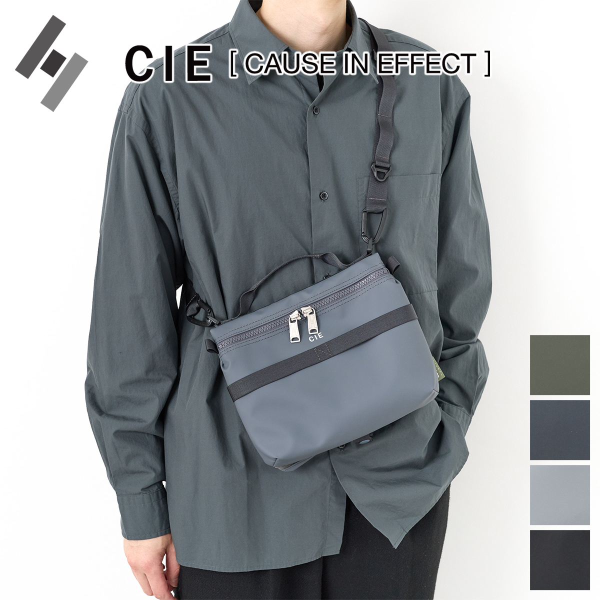 シー 選べるプレゼント付 CIE シー GRID3 バタフライサコッシュ（M） 032077