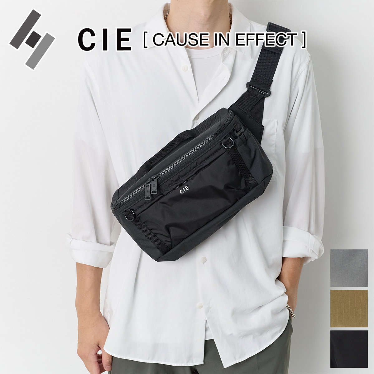 OPENǰץ쥼ȡܣץץ쥼ա CIE  PRIOR ȥХå 035002