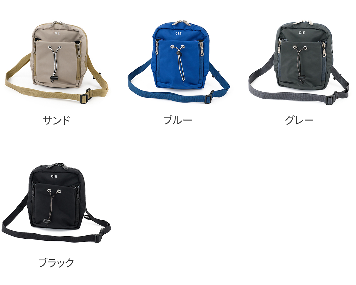 シー 選べるプレゼント付 CIE シー TENDER-2 ボトルショルダー 042513の画像