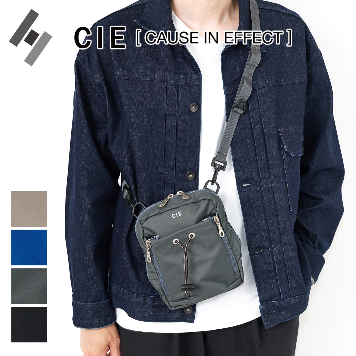 cie-42513