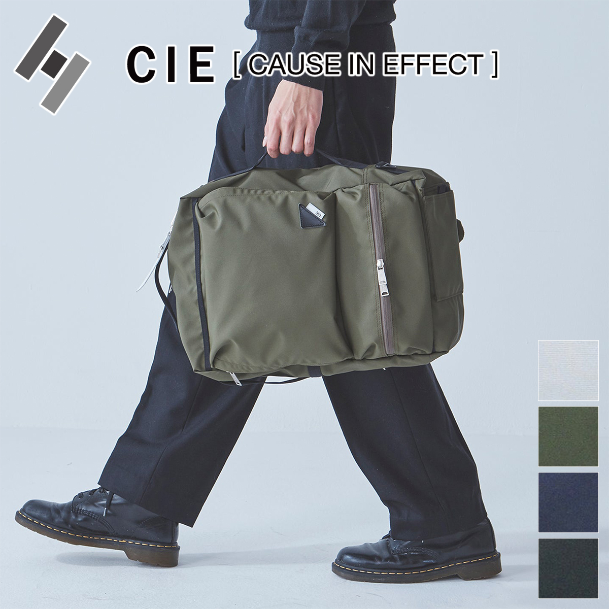 極美品 CIE シー WEATHER BACKPACK リュック バックパック シー CIE バックパック WEATHER BACKPACK for TOYOOKA KABAN