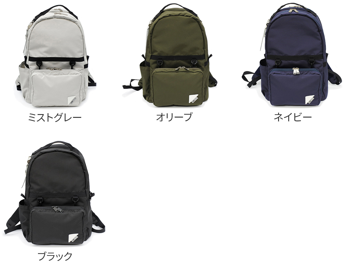 シー 3プレゼント付 CIE シー WEATHER デイパック for 豊岡鞄 コレクション 071953の画像