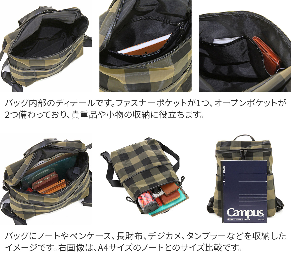 beau dessin（ボーデッサン） 選べるプレゼント付 BEAU DESSIN S.A.