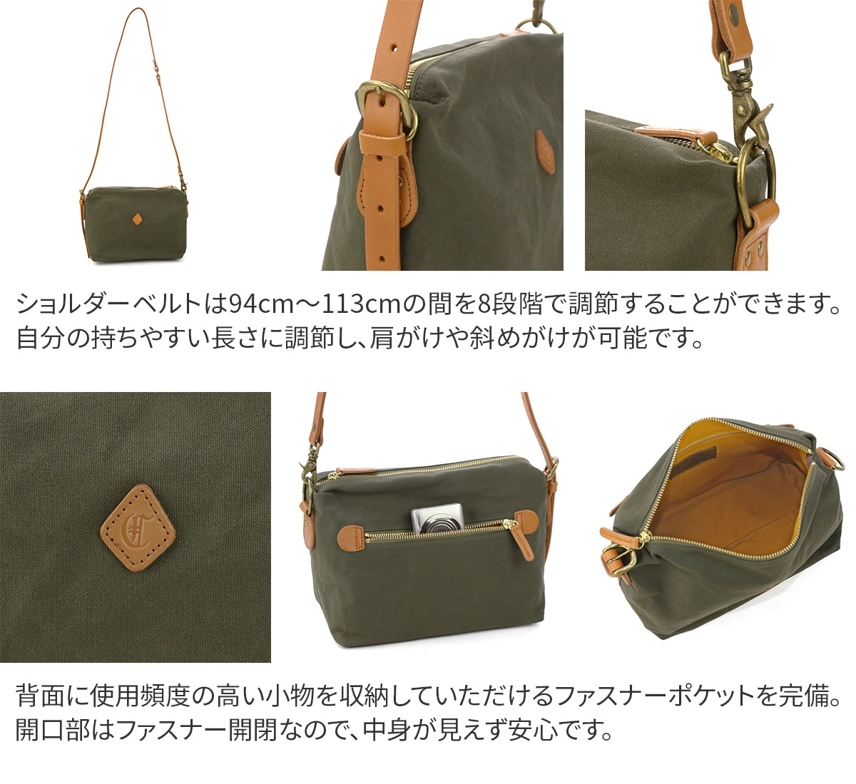 CLEDRAN（クレドラン） 選べるプレゼント付 INNO インノ 2WAY 