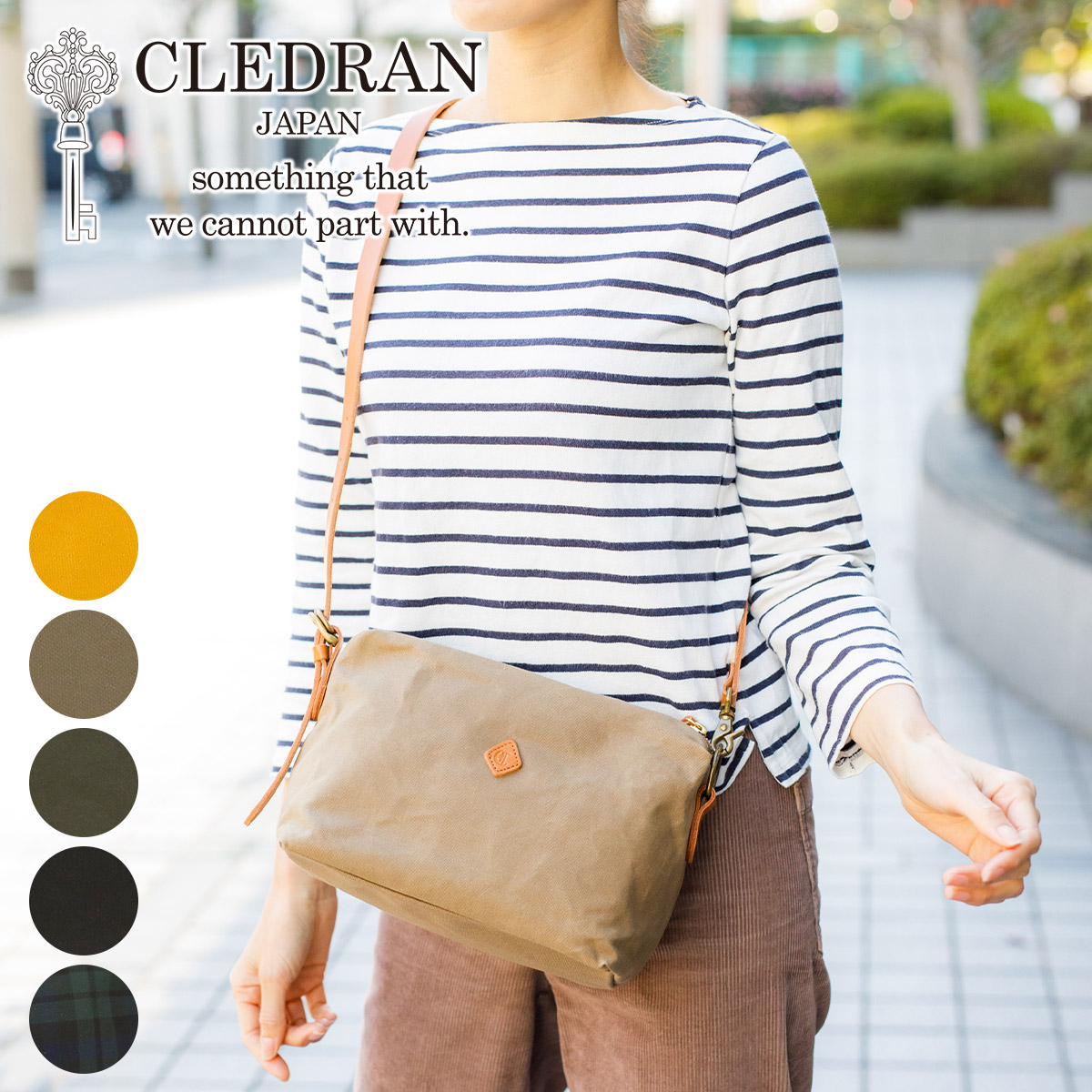 CLEDRAN（クレドラン） 選べるプレゼント付 INNO インノ 2WAY