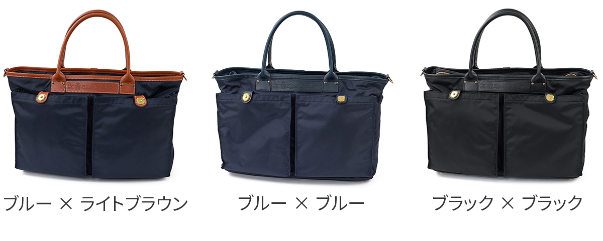 Felisi（フェリージ） URBANO TOTE BAG 22/18/DS : Tabinoneヤフー