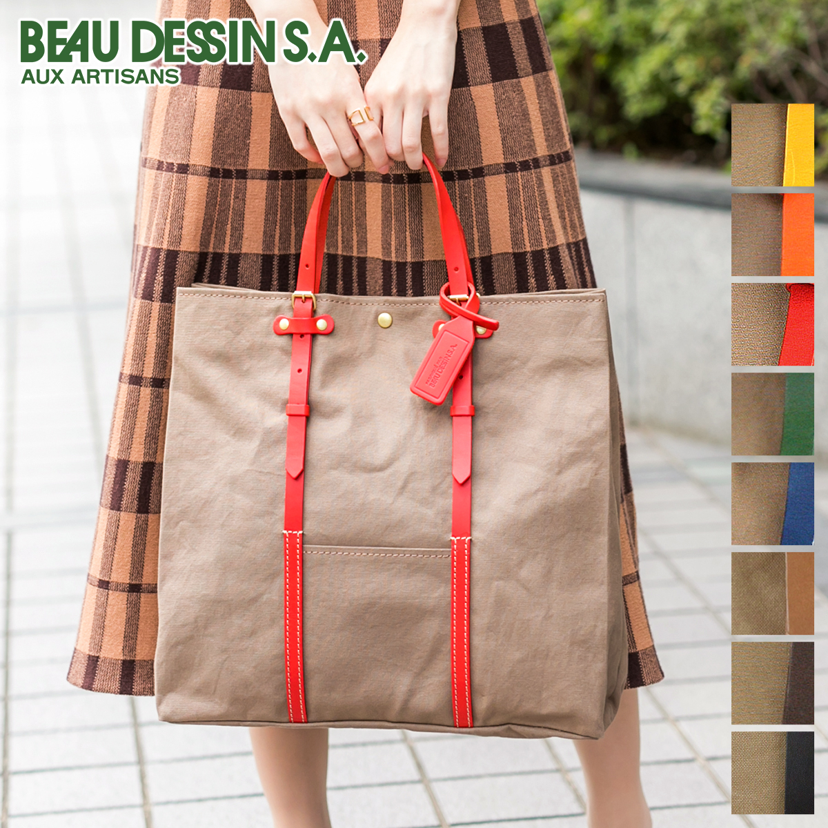 genten（ゲンテン） 選べるプレゼント付 Plaid プラッド トートバッグ