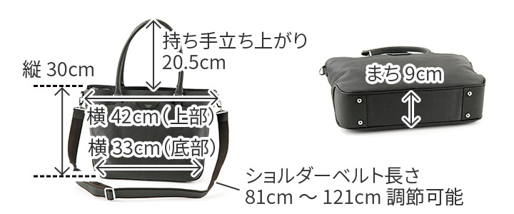 PELLE MORBIDA（ペッレ モルビダ） 選べるプレゼント付 Capitano