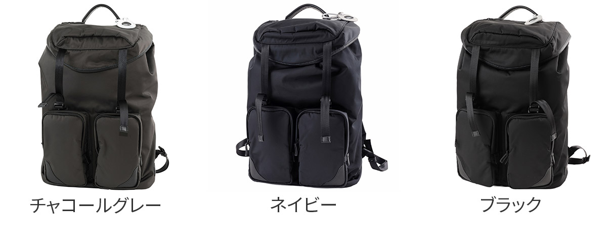 ペッレモルビダ 選べるプレゼント付 ペッレモル...の詳細画像1