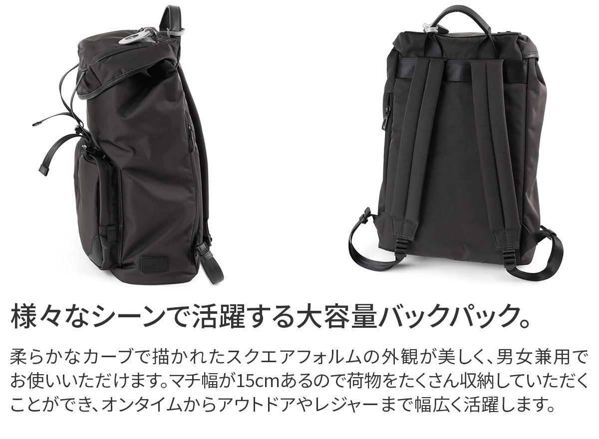 ペッレモルビダ 選べるプレゼント付 ペッレモル...の詳細画像3