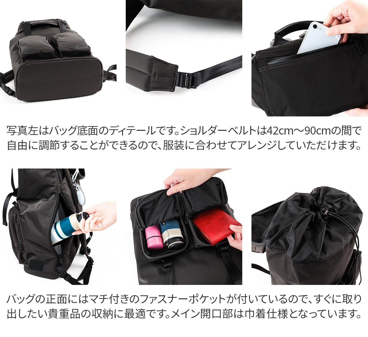 ペッレモルビダ 選べるプレゼント付 ペッレモル...の詳細画像4