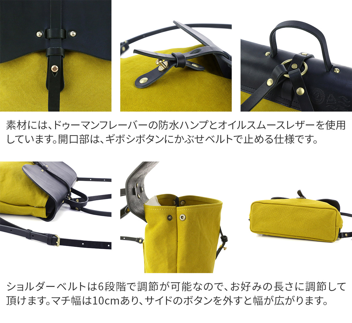 SEAGULL SHIP（シーガルシップ） 選べるプレゼント付 防水ドゥーマン 