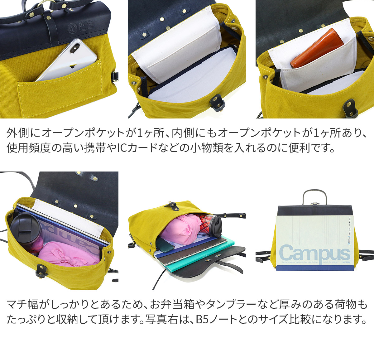 SEAGULL SHIP（シーガルシップ） 選べるプレゼント付 防水ドゥーマン 