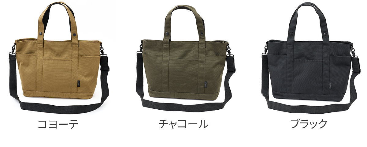 SML エスエムエル 選べるプレゼント付 KYLIAN DEFORMATION TOTEBAG M 