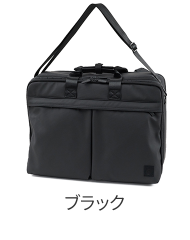 SML エスエムエル 選べるプレゼント付 THIERRY HELMET 3WAY BRIEFCASE