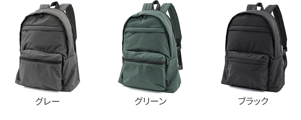 SML エスエムエル 選べるプレゼント付 JUDE DAY PACK K905016