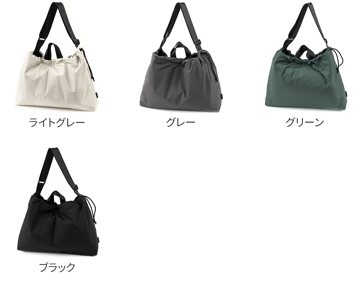 SML 【OPEN記念プレゼント＋選べるプレゼント付】 エスエムエル JUDE BIG SILHOUETTE SHOULDER K905060 ...