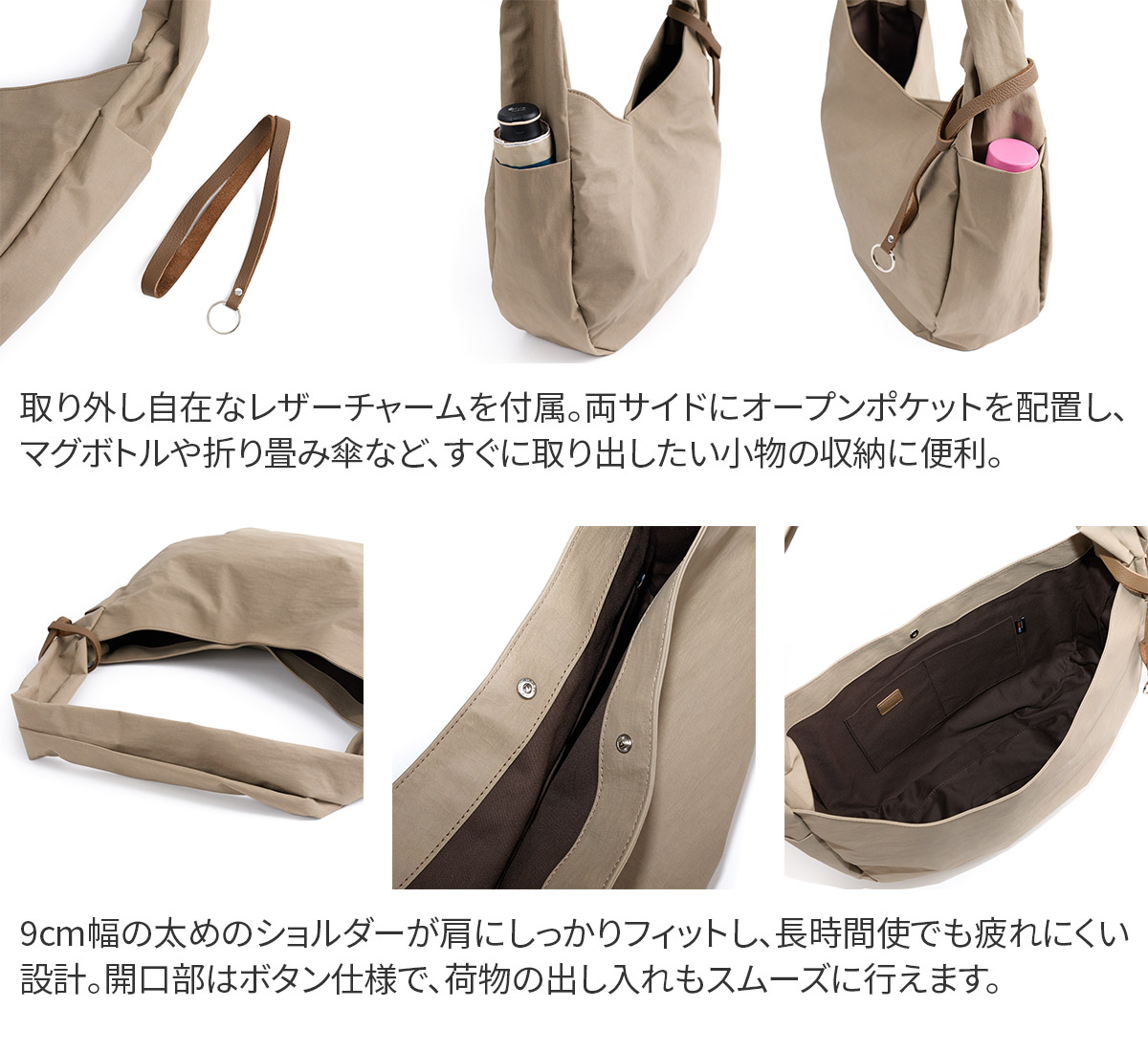 TIDEWAY（タイドウェイ） Wプレゼント付 GRIZZLY CRESCENT SHOULDER L