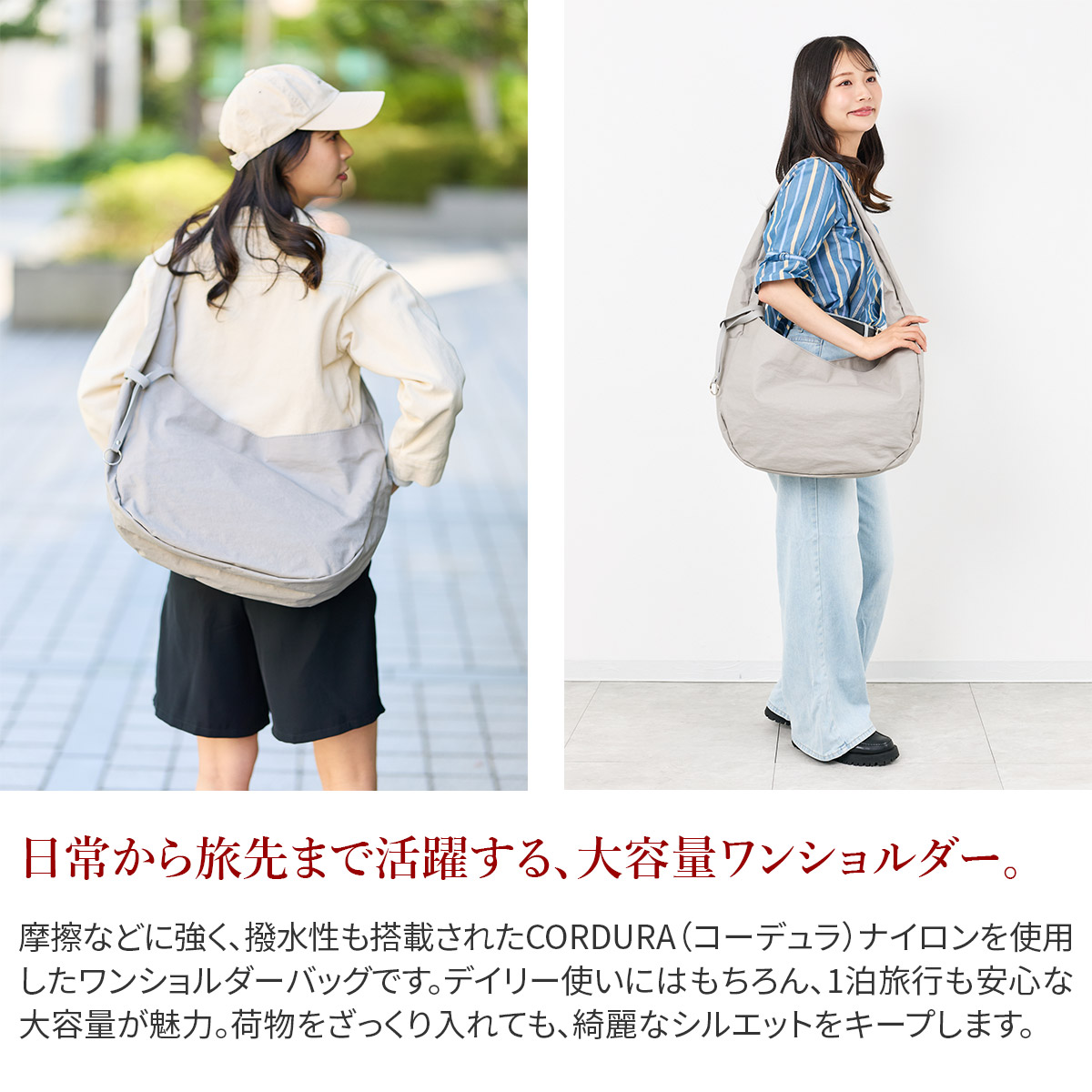 TIDEWAY（タイドウェイ） Wプレゼント付 GRIZZLY CRESCENT SHOULDER L