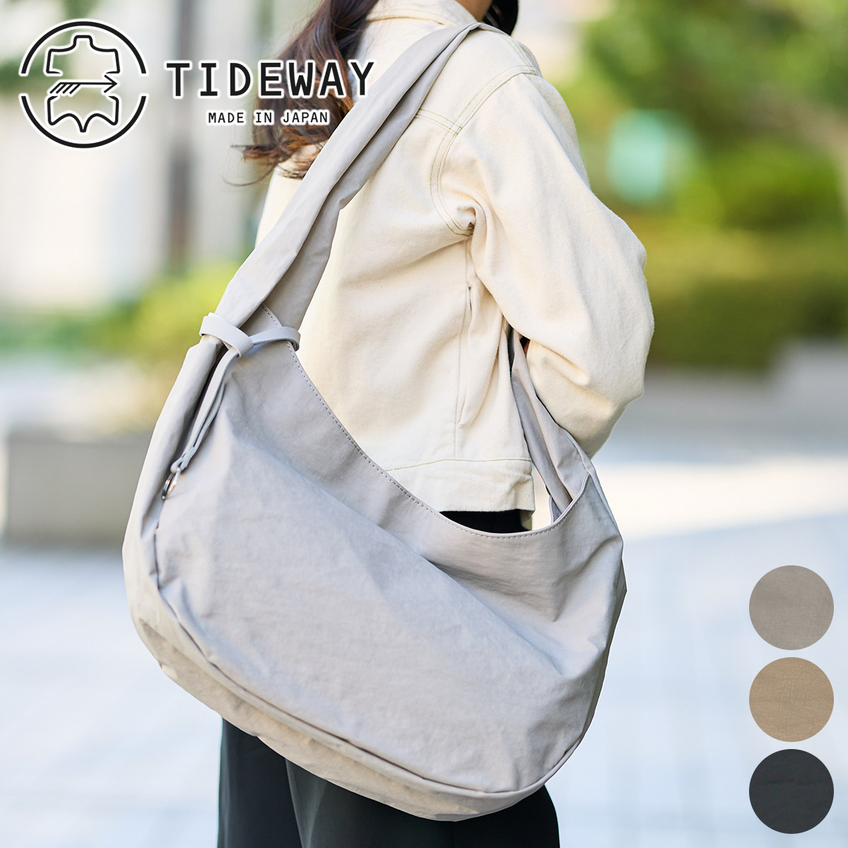 TIDEWAY（タイドウェイ） Wプレゼント付 GRIZZLY CRESCENT SHOULDER L
