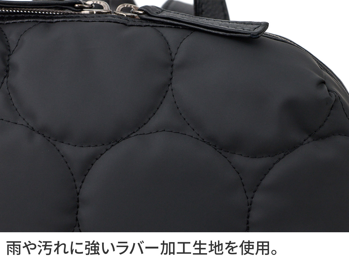 ヴィア ドアン 選べるプレゼント付 VIA D...の詳細画像2