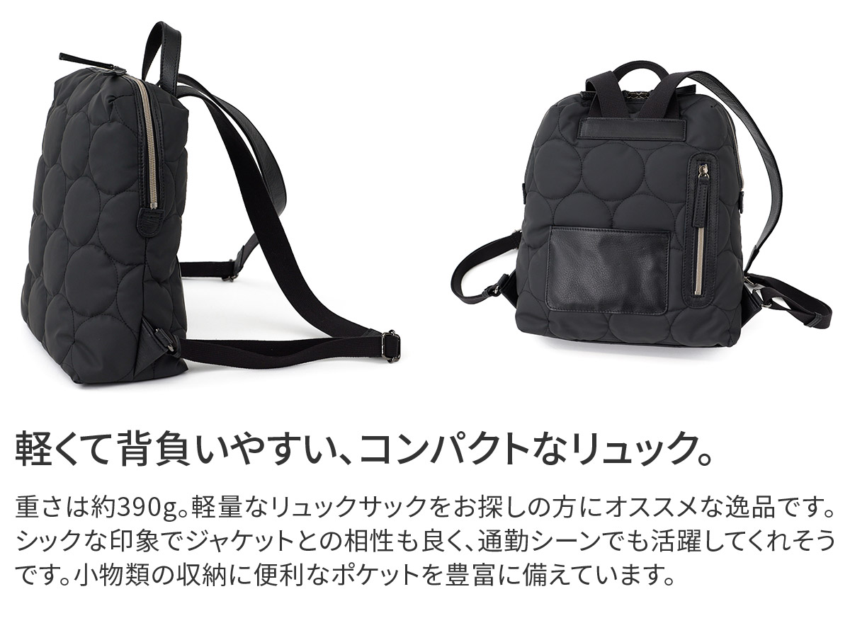 ヴィア ドアン 選べるプレゼント付 VIA D...の詳細画像3
