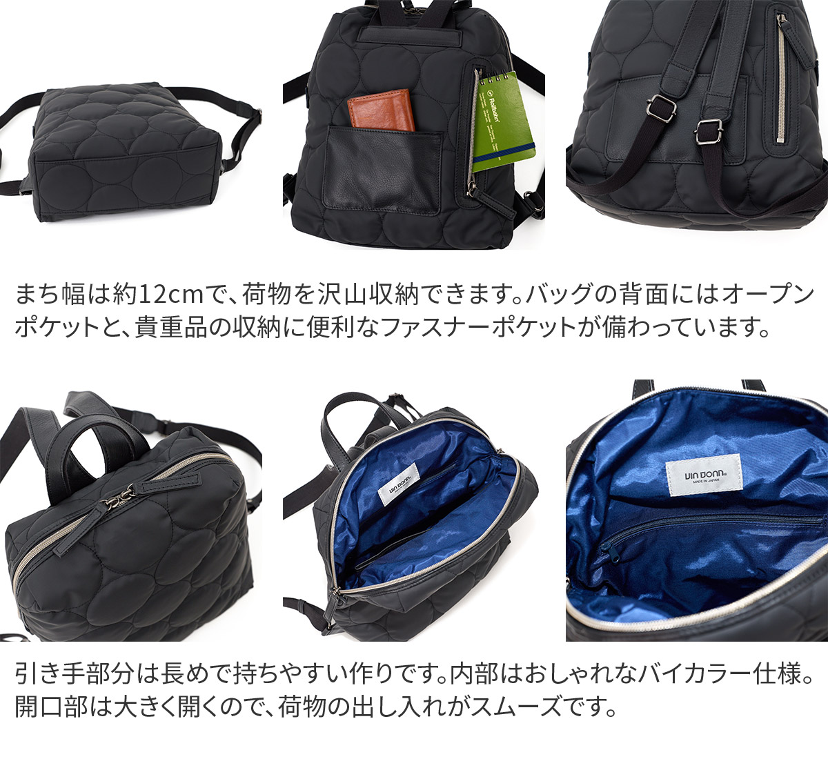 ヴィア ドアン 選べるプレゼント付 VIA D...の詳細画像4