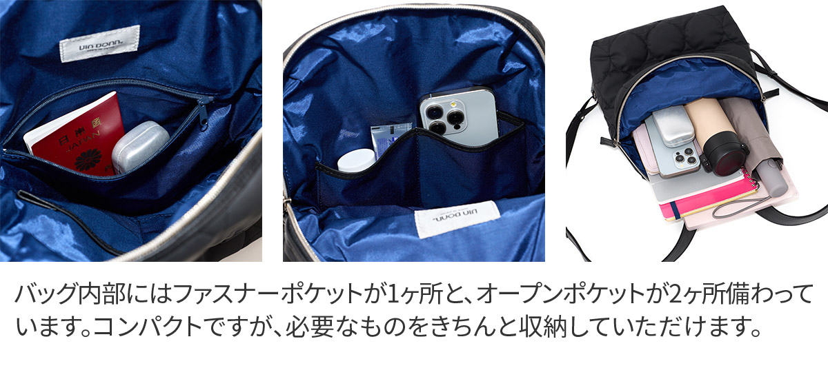 ヴィア ドアン 選べるプレゼント付 VIA D...の詳細画像5