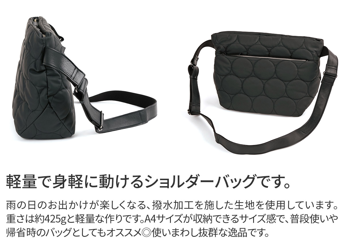 ヴィア ドアン 選べるプレゼント付 VIA D...の詳細画像3