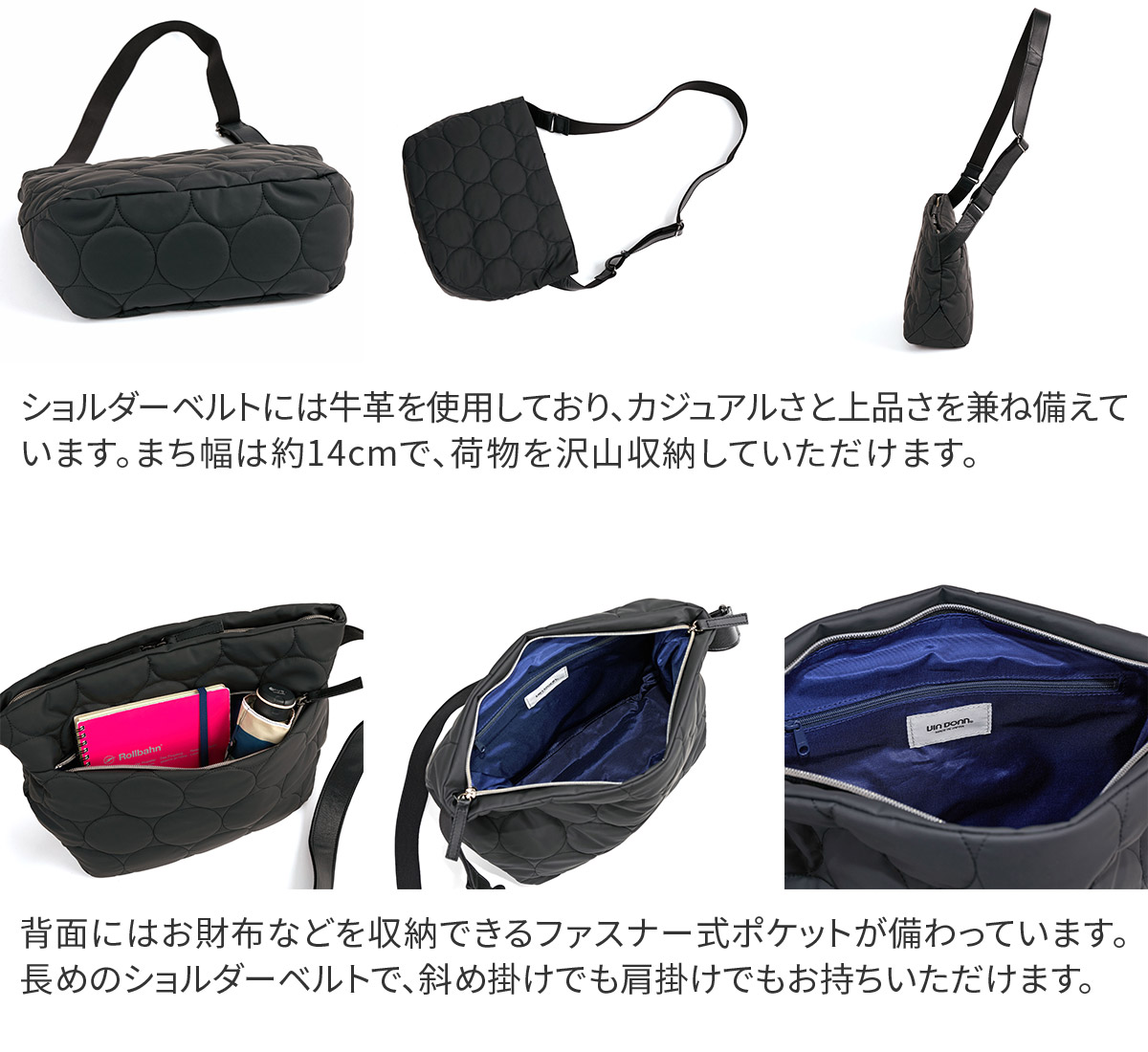 ヴィア ドアン 選べるプレゼント付 VIA D...の詳細画像4