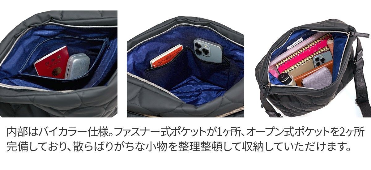 ヴィア ドアン 選べるプレゼント付 VIA D...の詳細画像5