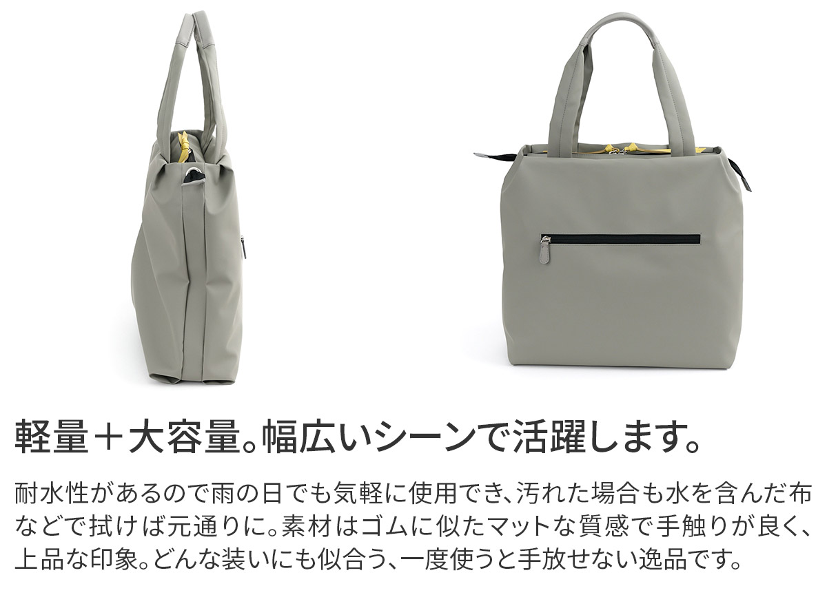 VIA DOAN ヴィアドアン PINCER パンセ Pincer – VIA DOAN（ヴィア ドアン）