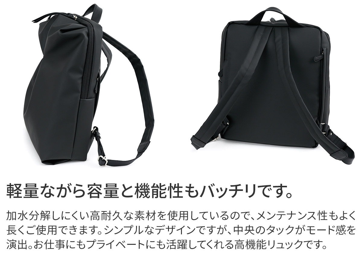 ヴィア ドアン 選べるプレゼント付 VIA D...の詳細画像3