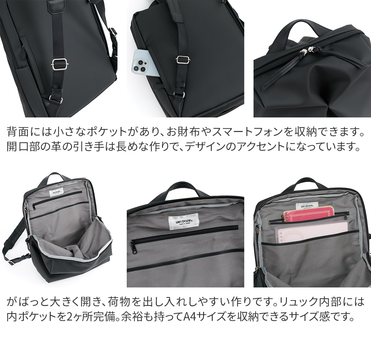 ヴィア ドアン 選べるプレゼント付 VIA D...の詳細画像4