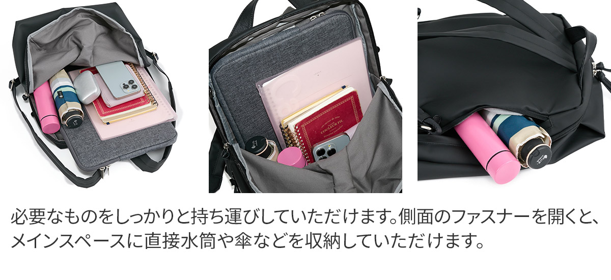 ヴィア ドアン 選べるプレゼント付 VIA D...の詳細画像5