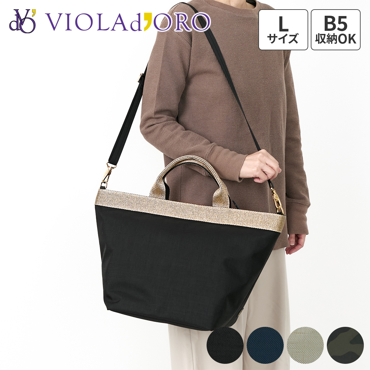 楽天市場】ジュン アンド ロペ JUN & ROPE ロゴ入りボーダー