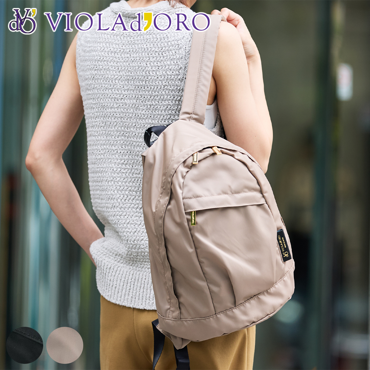 VIOLAd'ORO（ヴィオラドーロ） 10%クーポン付 GINO ジーノ ナイロン