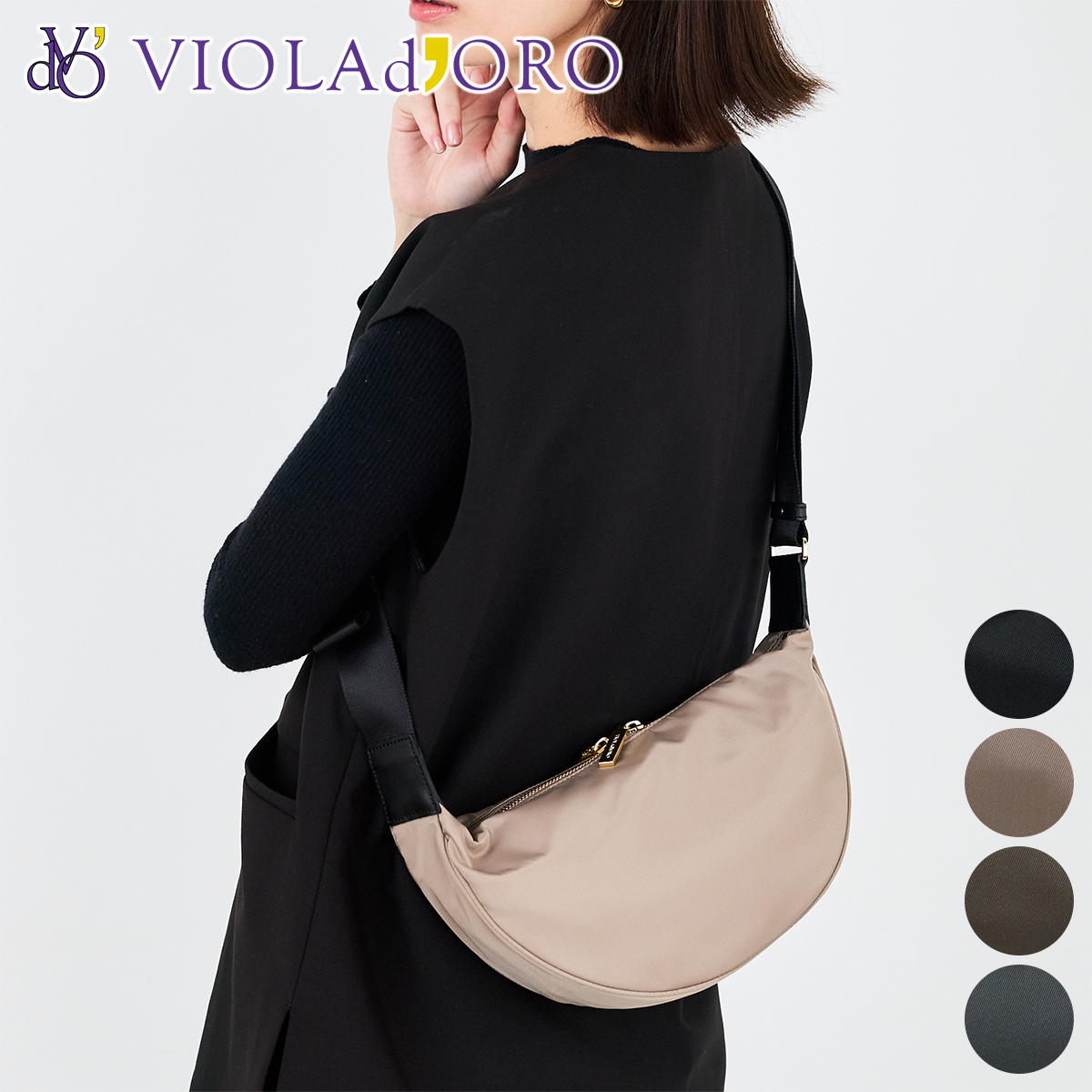 バレエ衣装・チュチュレンタル 衣装畑のホームページ / 商品詳細ページ