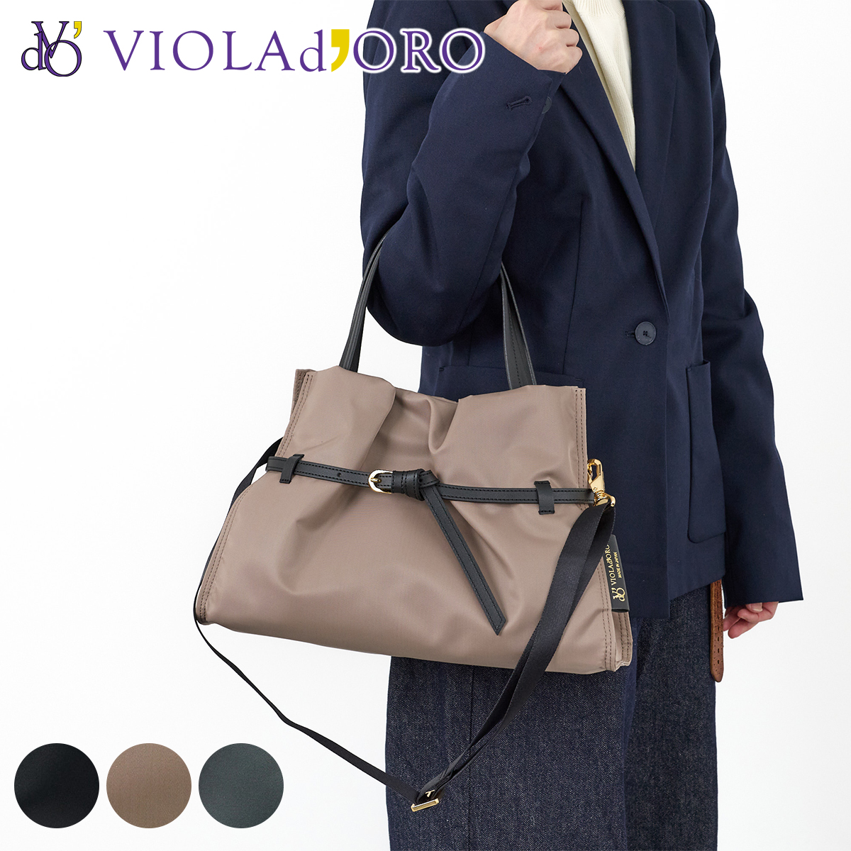 VIOLAd'ORO（ヴィオラドーロ） 10%クーポン付 BIANCA ビアンカ トート