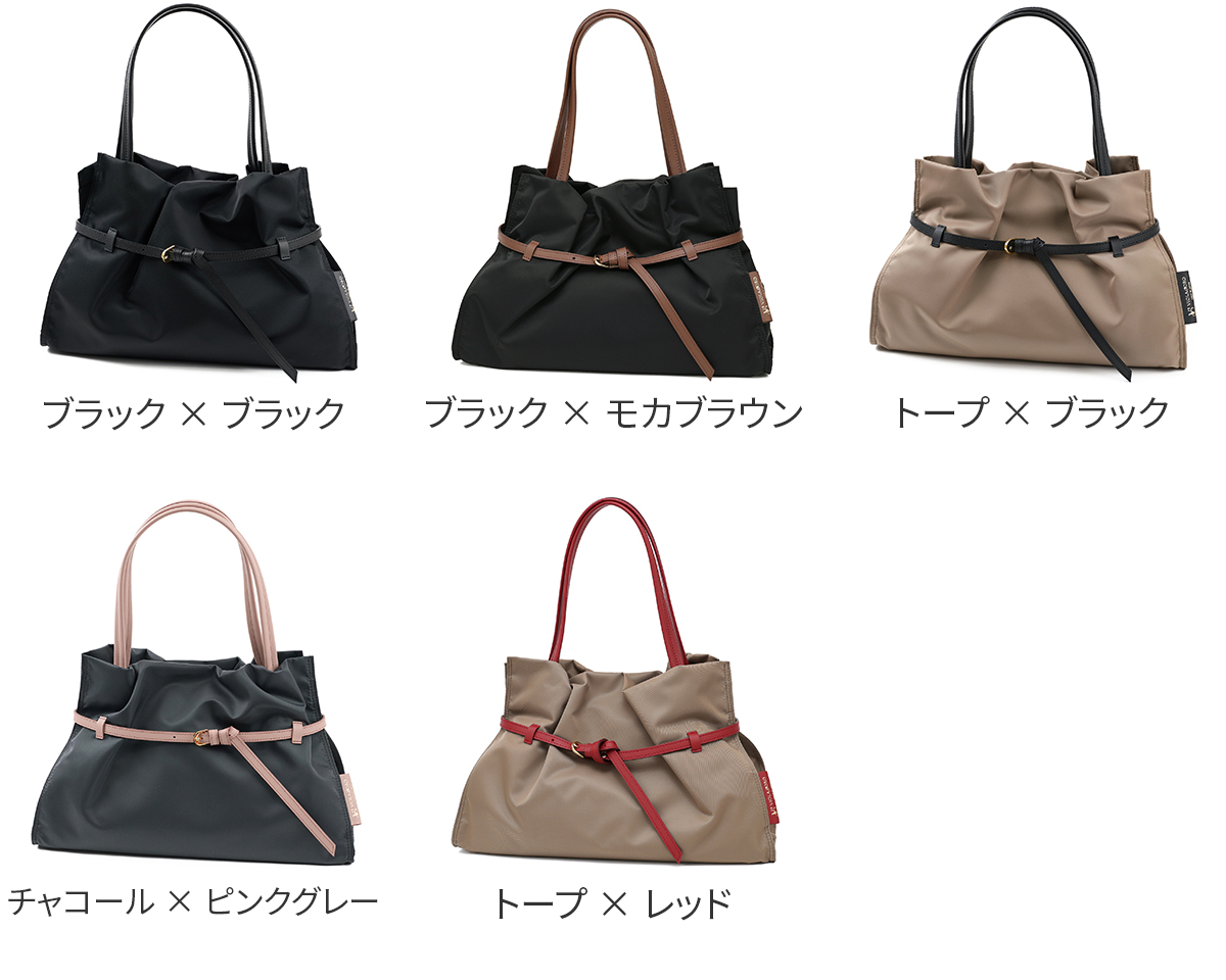 ヴィオラドーロ 10%クーポン付 VIOLAd'ORO ヴィオラドーロ BIANCA ビアンカ トートバッグ Lサイズ V-2294の画像