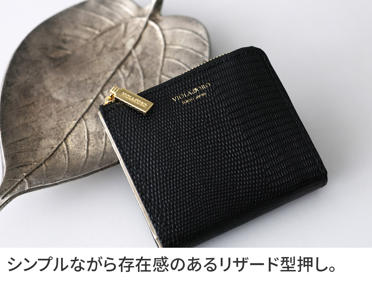 VIOLAd'ORO（ヴィオラドーロ） 10%クーポン付 PORTA ポルタ 二つ折りL