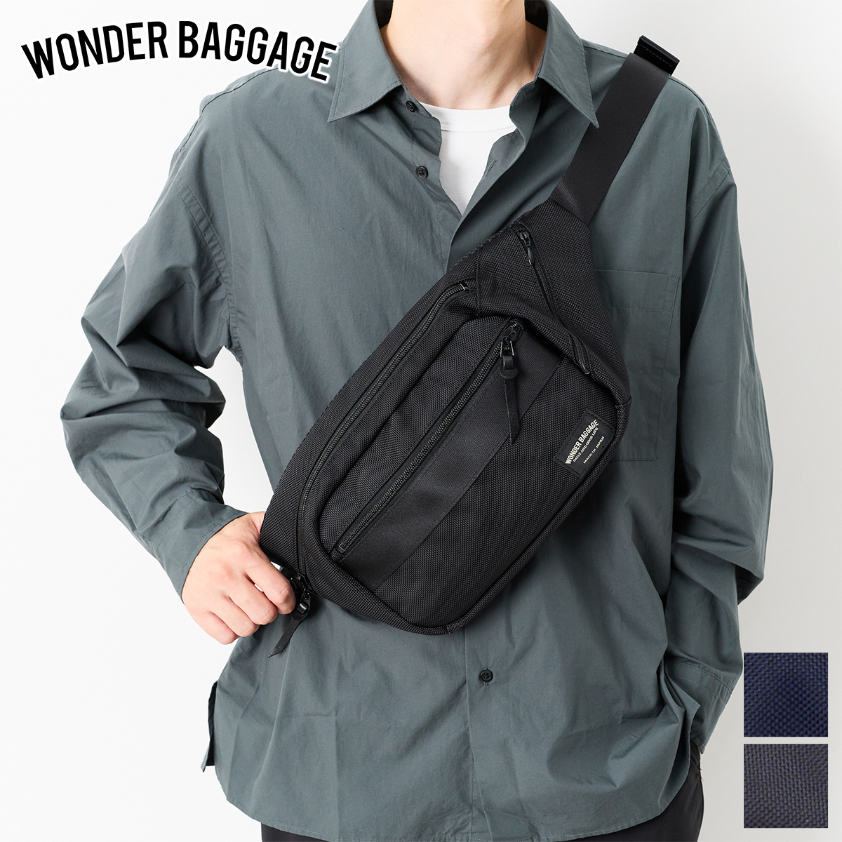 ワンダーバケージ 選べるプレゼント付 WONDER BAGGAGE ワンダーバケージ GOODMANS ショルダーシリーズ ウエストバッグ WB-G-024