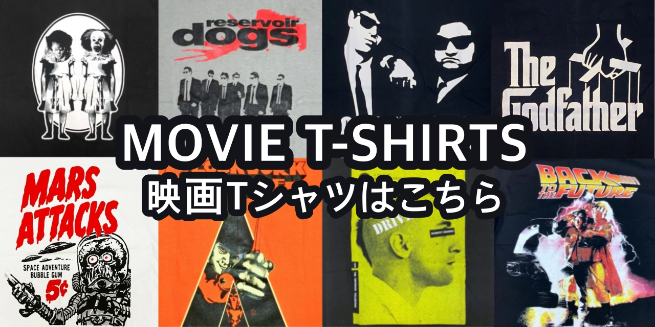 キングクリムゾン KING CRIMSON ロックTシャツ バンドTシャツ 半袖