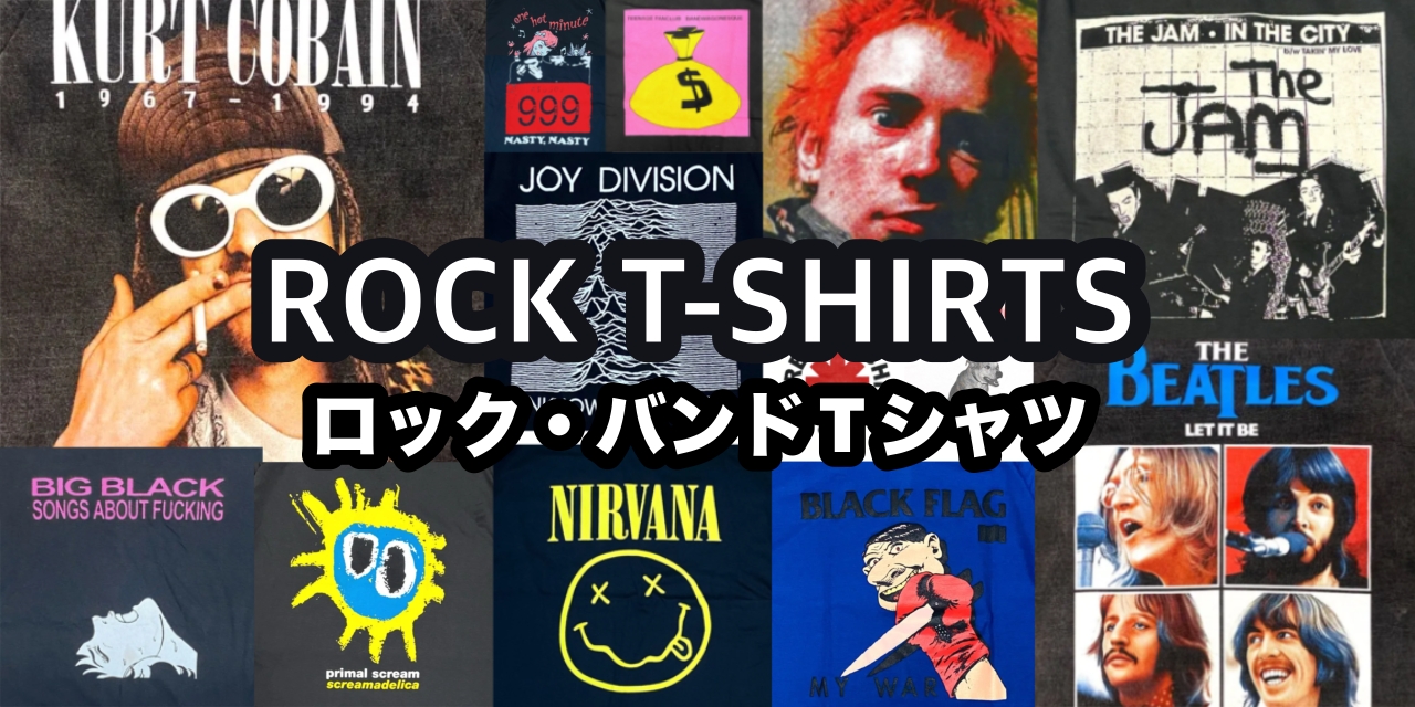 ラース・フォン・トリアー サコッシュ Tシャツ ポスター セット キングダム サコッシュ & ステッカーセット / ブラック | TOoKA BASE